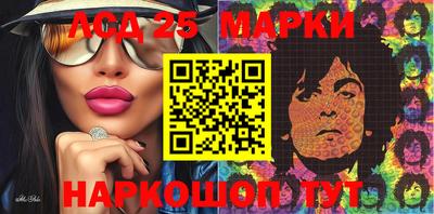ешки Шахты