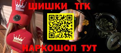 ешки Шахты