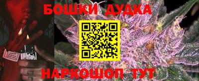 ешки Шахты