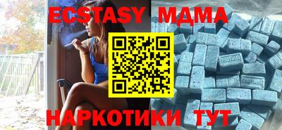 кокаин Шебекино