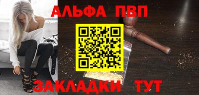 ешки Шахты