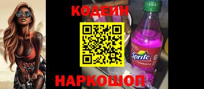 ешки Шахты