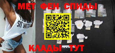 ешки Шахты