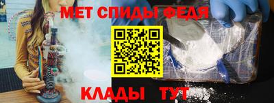 ешки Шахты