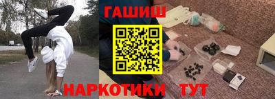 ешки Шахты